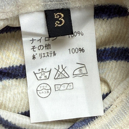 Kapital Stripe Swim Shorts