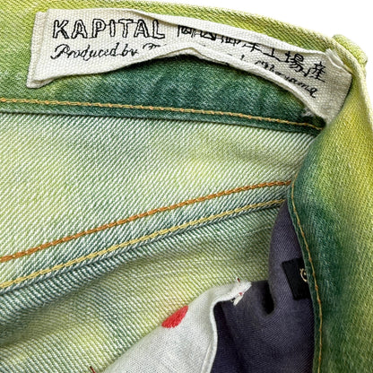 Kapital No.4 Denim 5P Selvedge Wide Leg Pants (Washed Tie Dye)