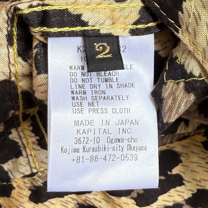 Kapital Gauze Leopard Print 1st Jacket