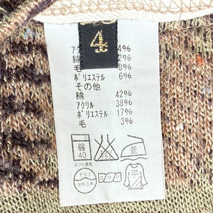 Kapital Navajo Print Wool Shirt