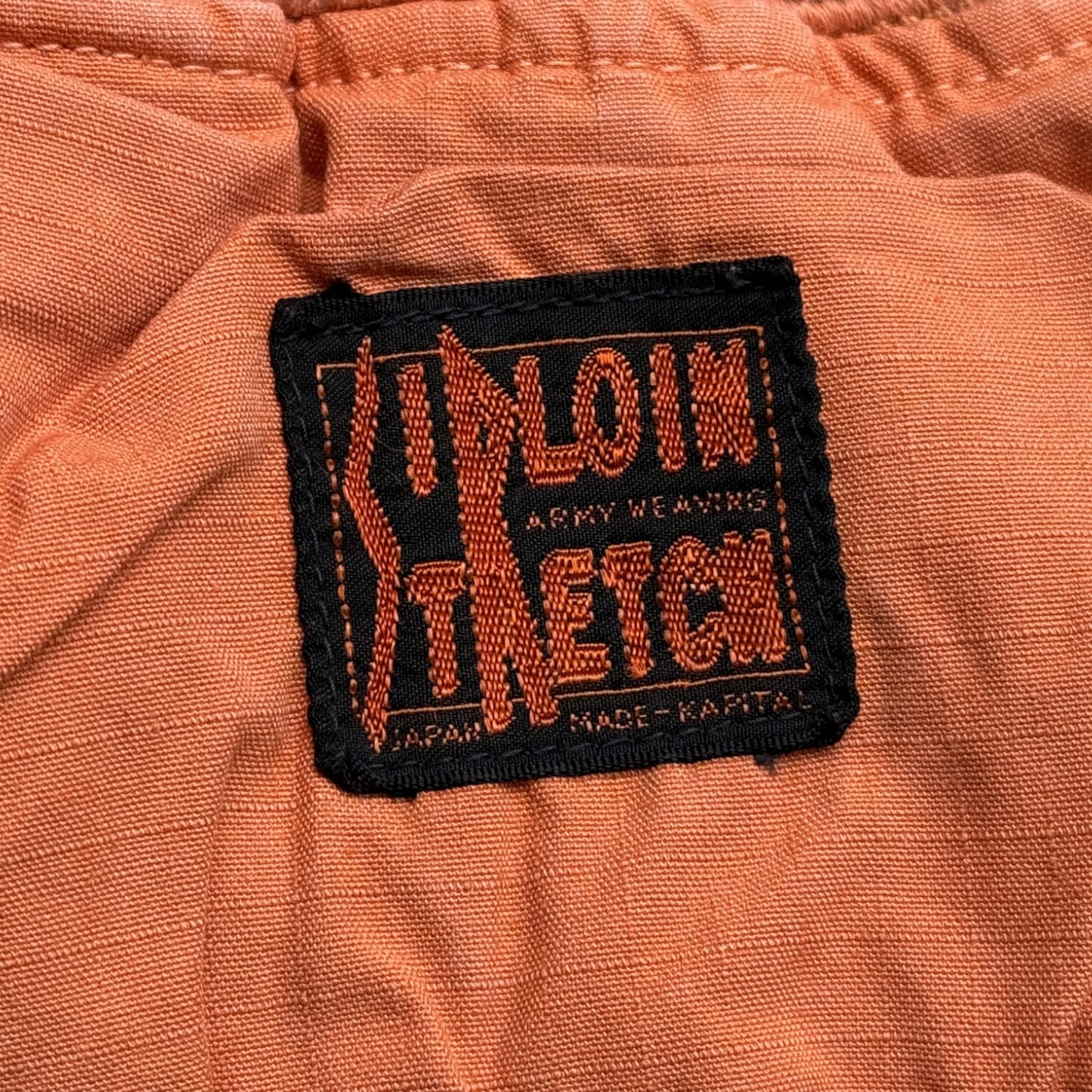 Kapital Ripstop Shimokita Alpine Sarouel Pants