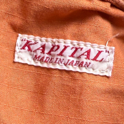 Kapital Ripstop Shimokita Alpine Sarouel Pants