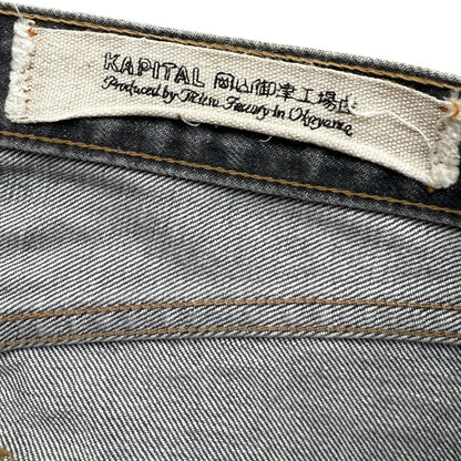 Kapital 14oz Black Denim 5P Monkey Cisco (3 Year Processing)