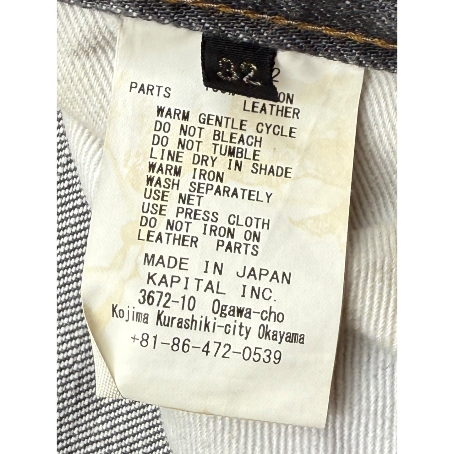 Kapital 14oz Black Denim 5P Monkey Cisco (3 Year Processing)