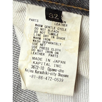 Kapital 14oz Black Denim 5P Monkey Cisco (3 Year Processing)