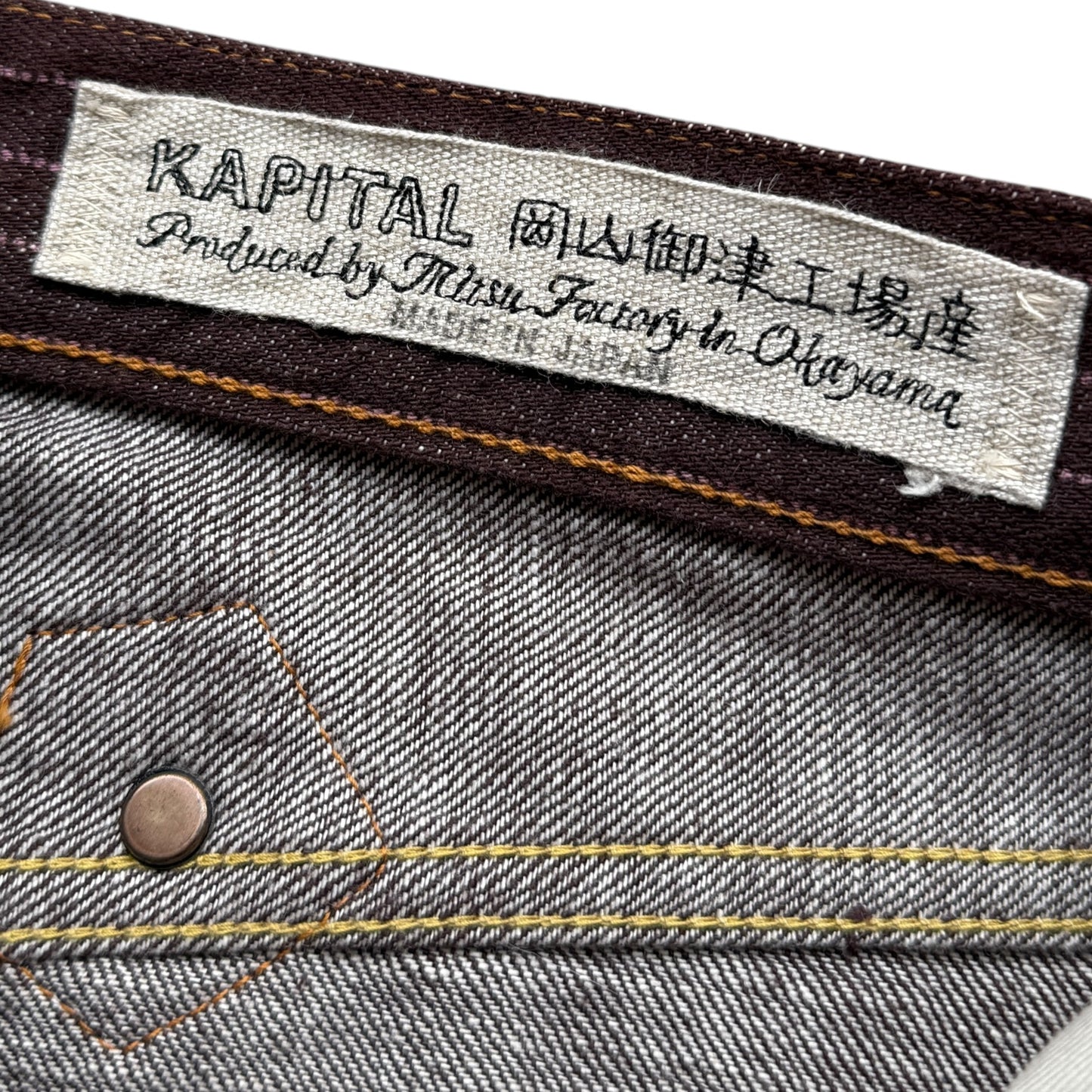 Kapital 5P Denim Pinstripe Sashiko Pants