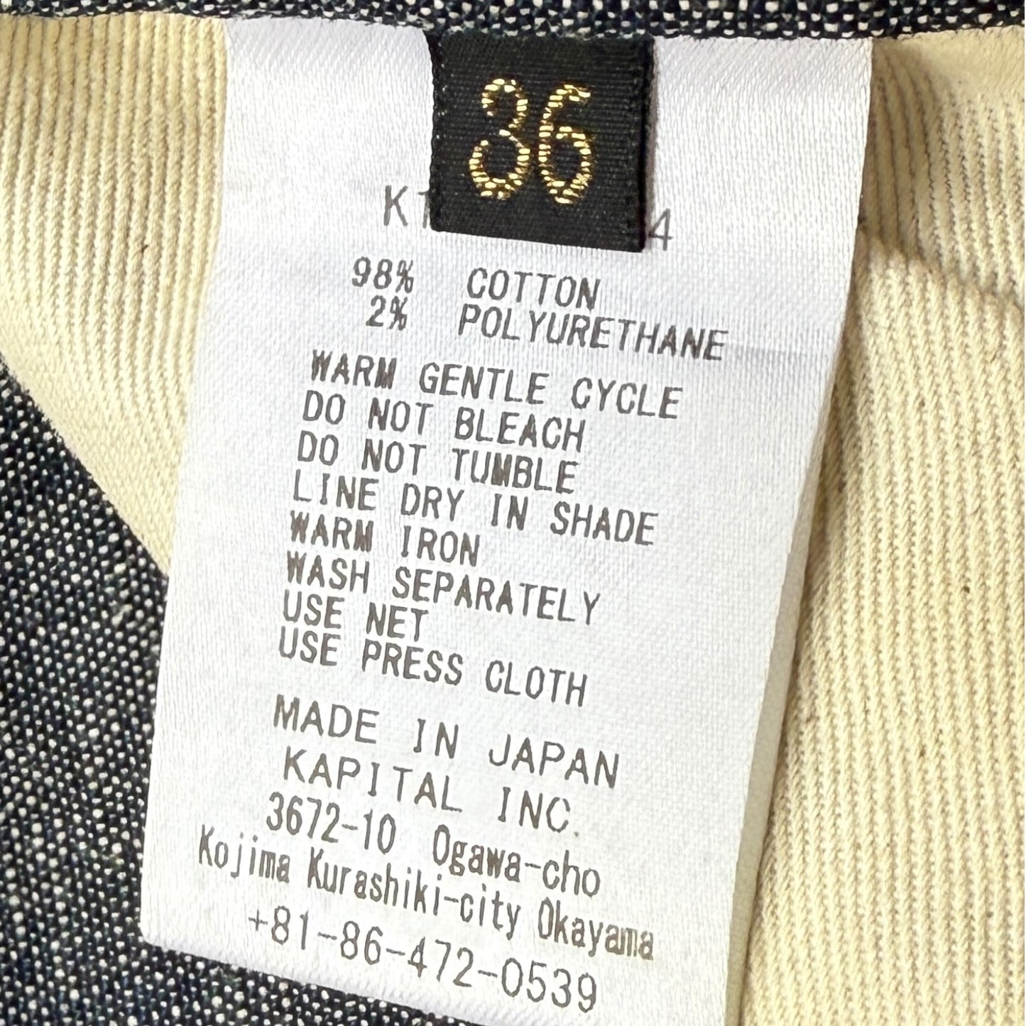 Kapital Mottainai 5P Denim Pants