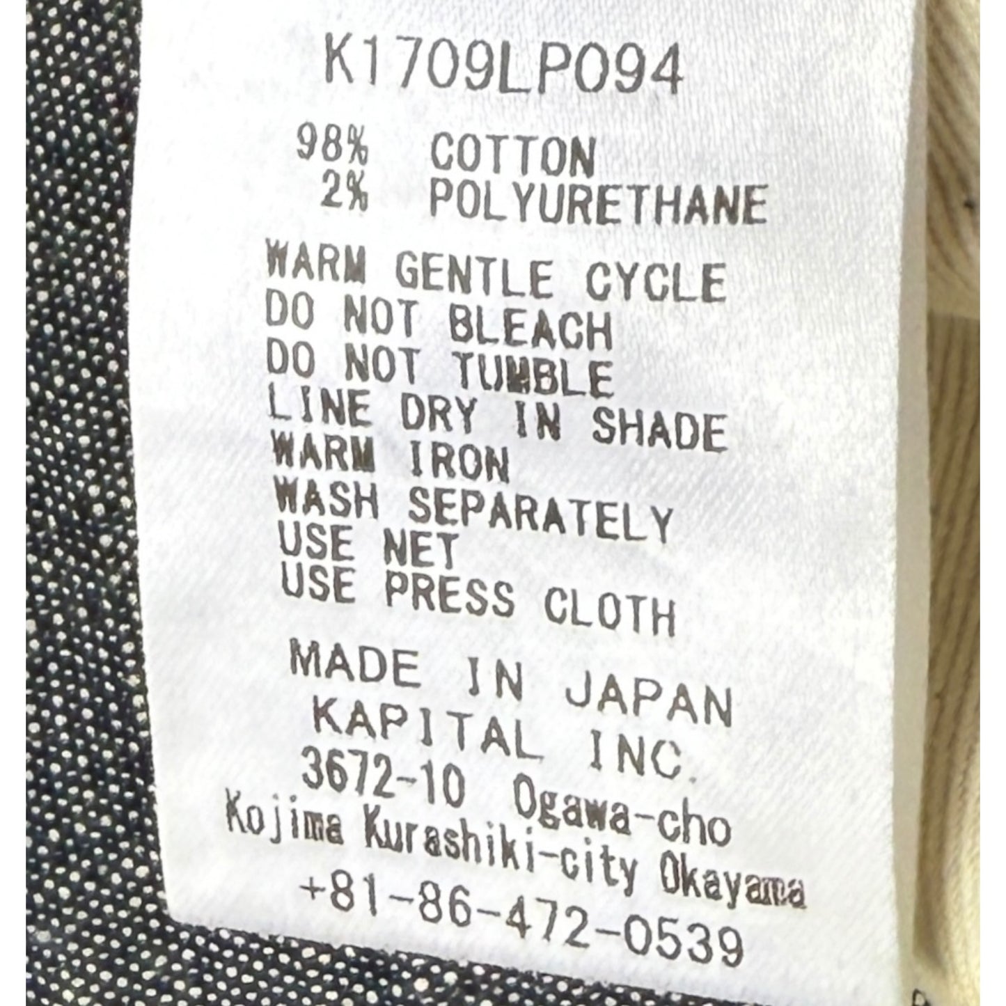 Kapital Mottainai 5P Denim Pants