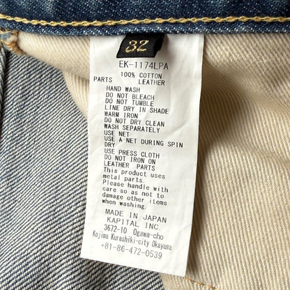 Kapital 14oz Denim 5P Monkey CISCO (Studs Remake)