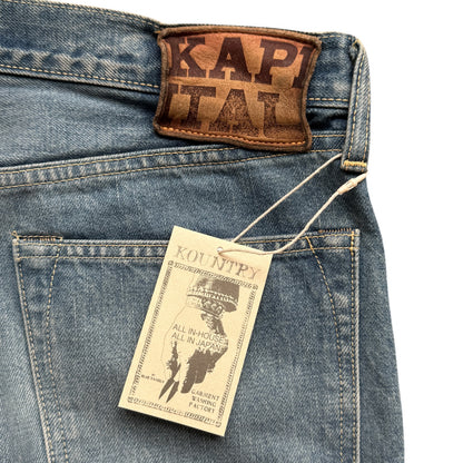 Kapital 14oz Denim 5P Monkey CISCO (Studs Remake)