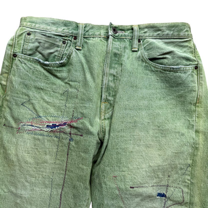 Kapital Washed Green Patchwork Denim