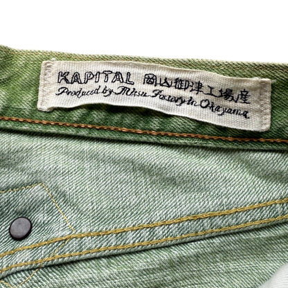 Kapital Washed Green Patchwork Denim