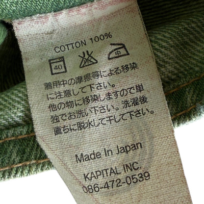 Kapital Washed Green Patchwork Denim