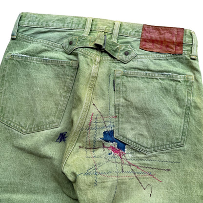Kapital Washed Green Patchwork Denim