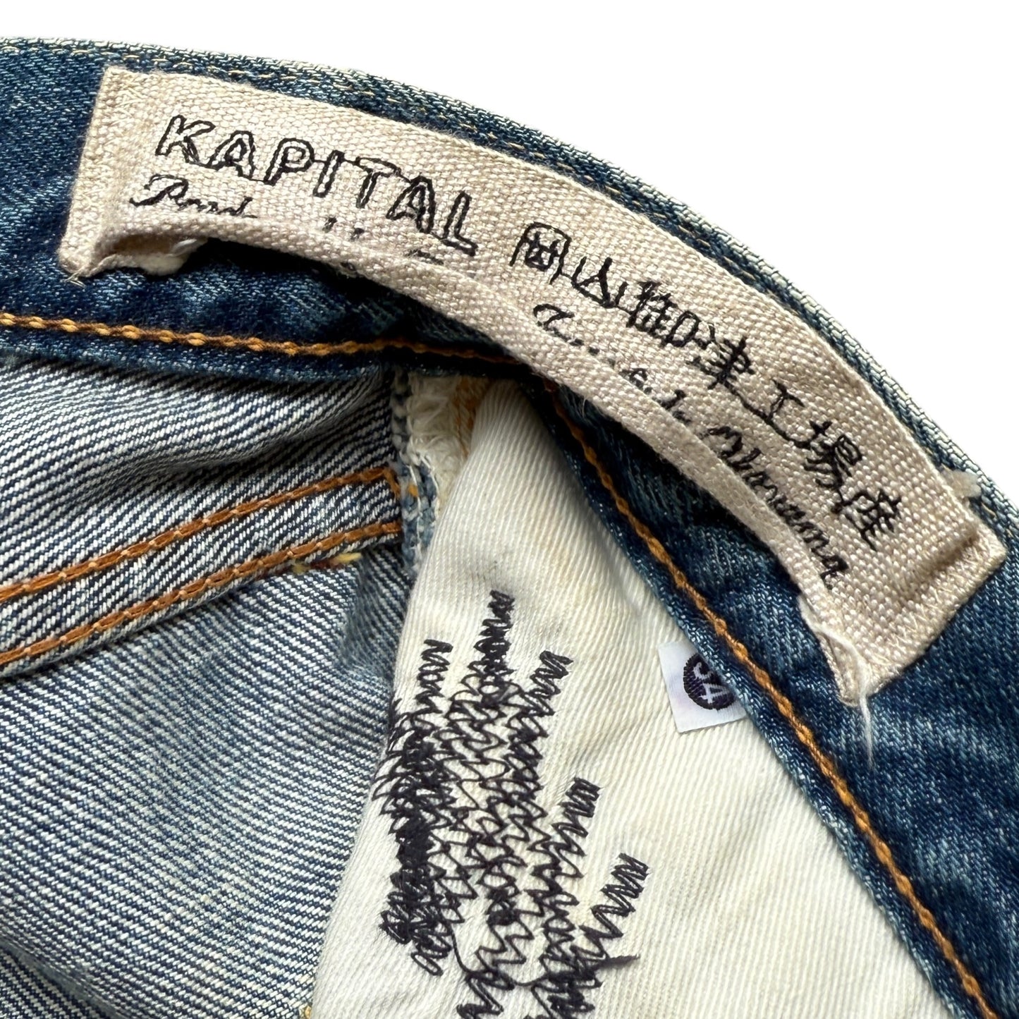 Kapital Washed IDG Super Distressed Selvedge Denim (Reconstructed)