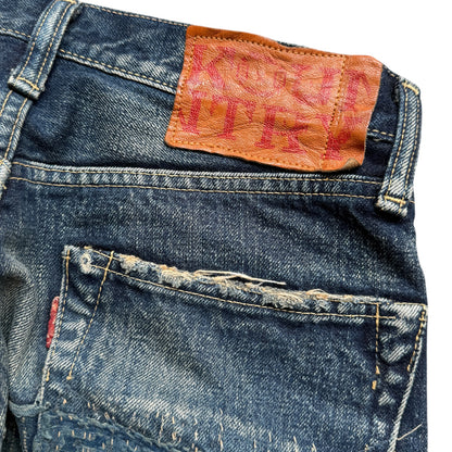 Kapital IDG Selvedge Boro Shorts