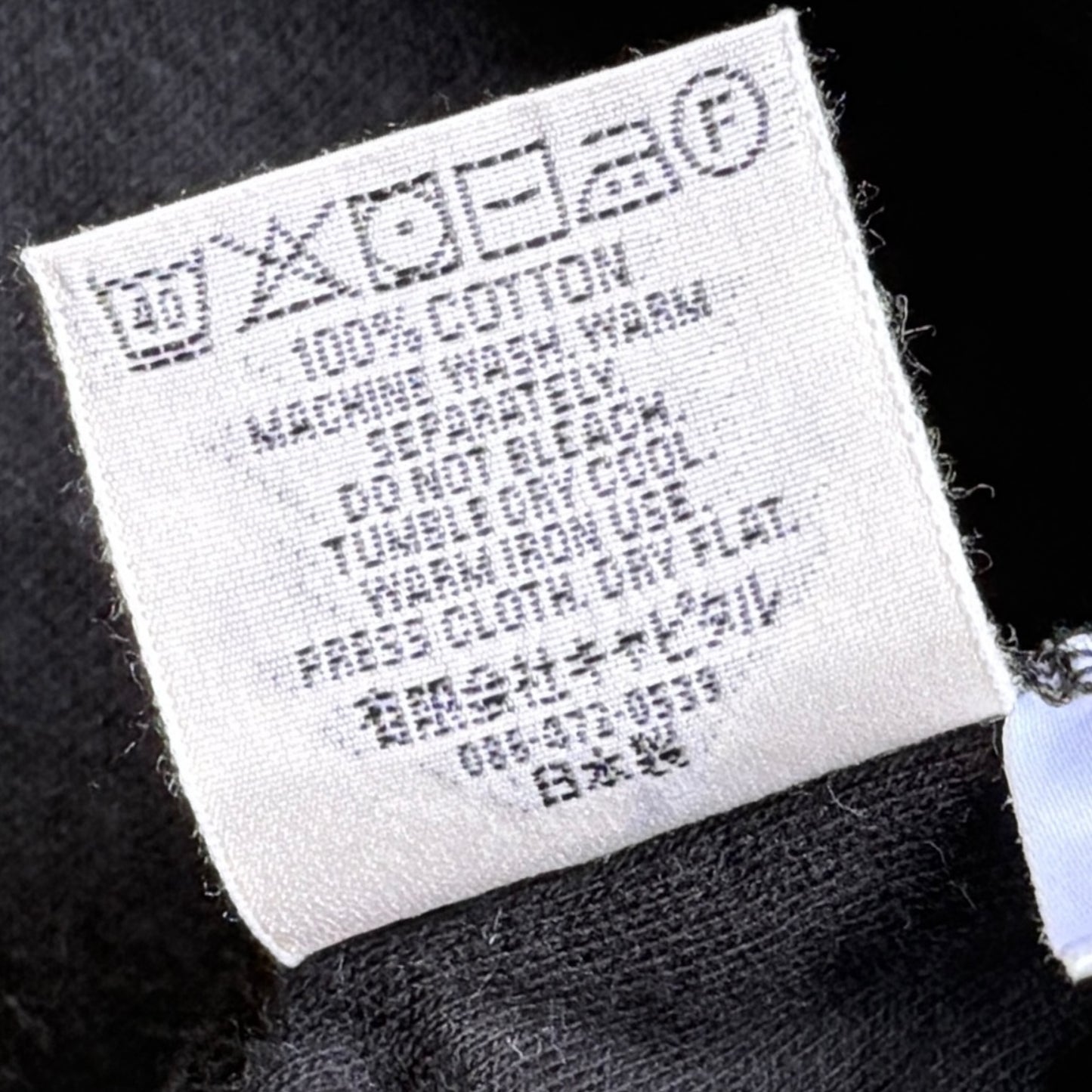 Kapital Do-Gi Sashiko Jersey Crew Long Sleeve