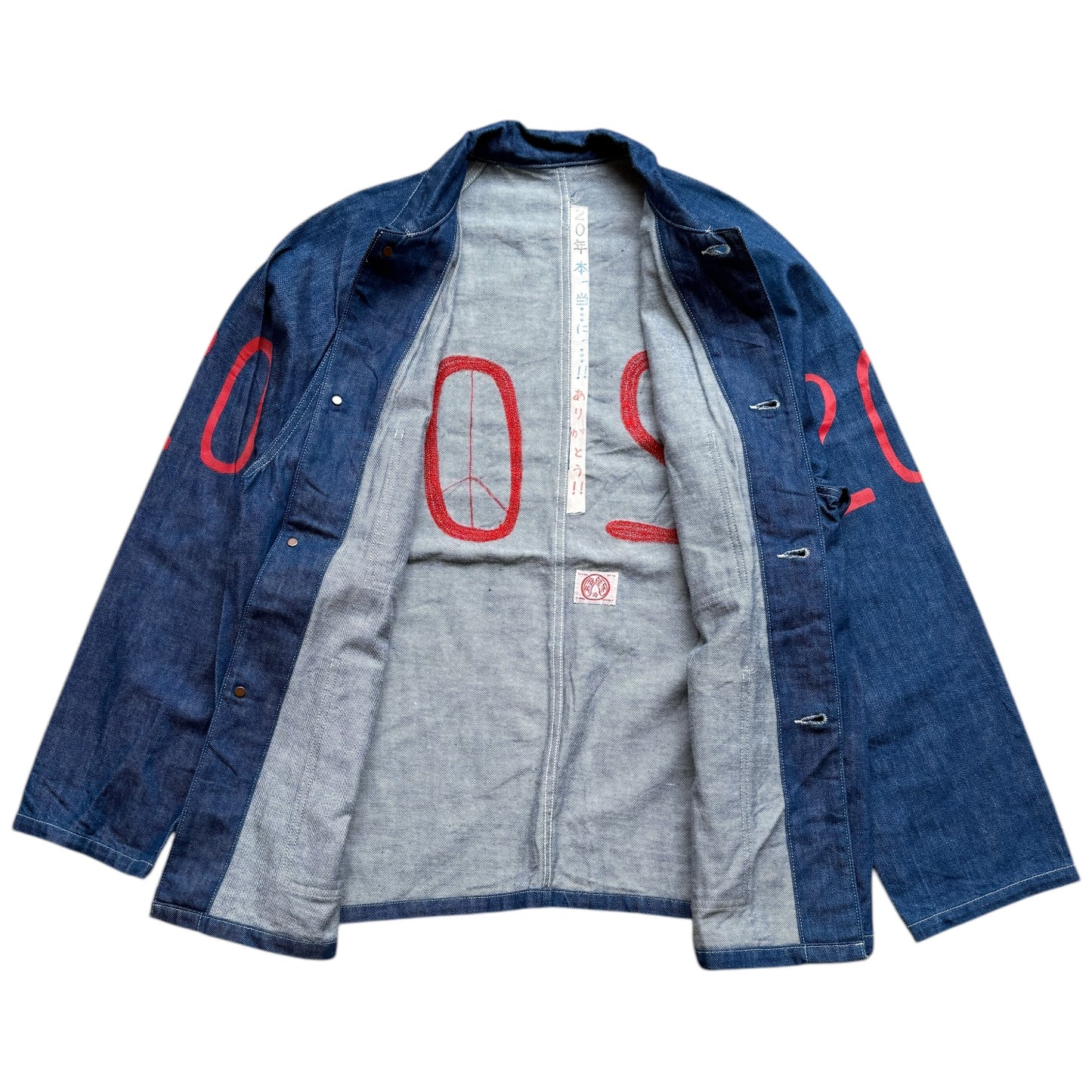 Kapital Light Denim Coverall (Kobe 20th Anniversary)