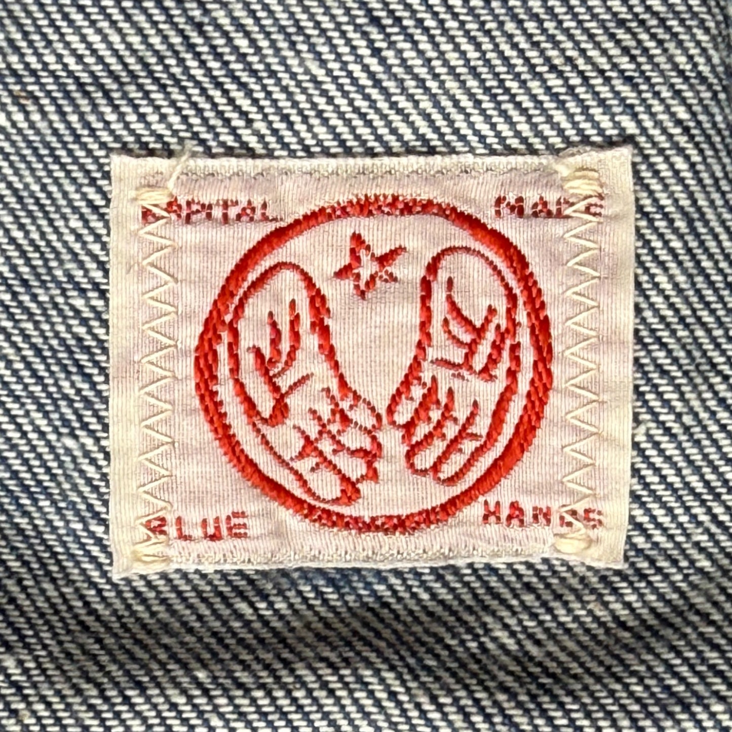 Kapital Light Denim Coverall (Kobe 20th Anniversary)