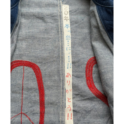 Kapital Light Denim Coverall (Kobe 20th Anniversary)