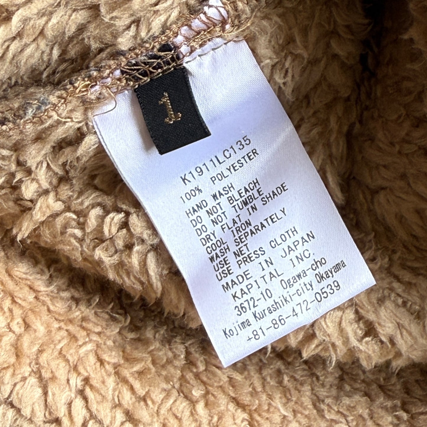 Kapital Damask Pattern Fleece Big High Neck Sweatshirt