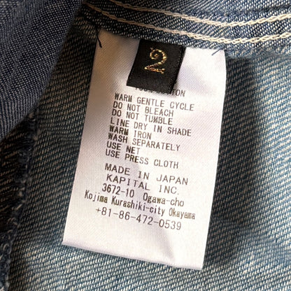 Kapital 8oz Denim 4Tone Kakashi Shirt