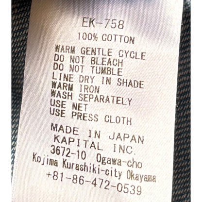 Kapital 8oz Denim 4Tone Kakashi Shirt