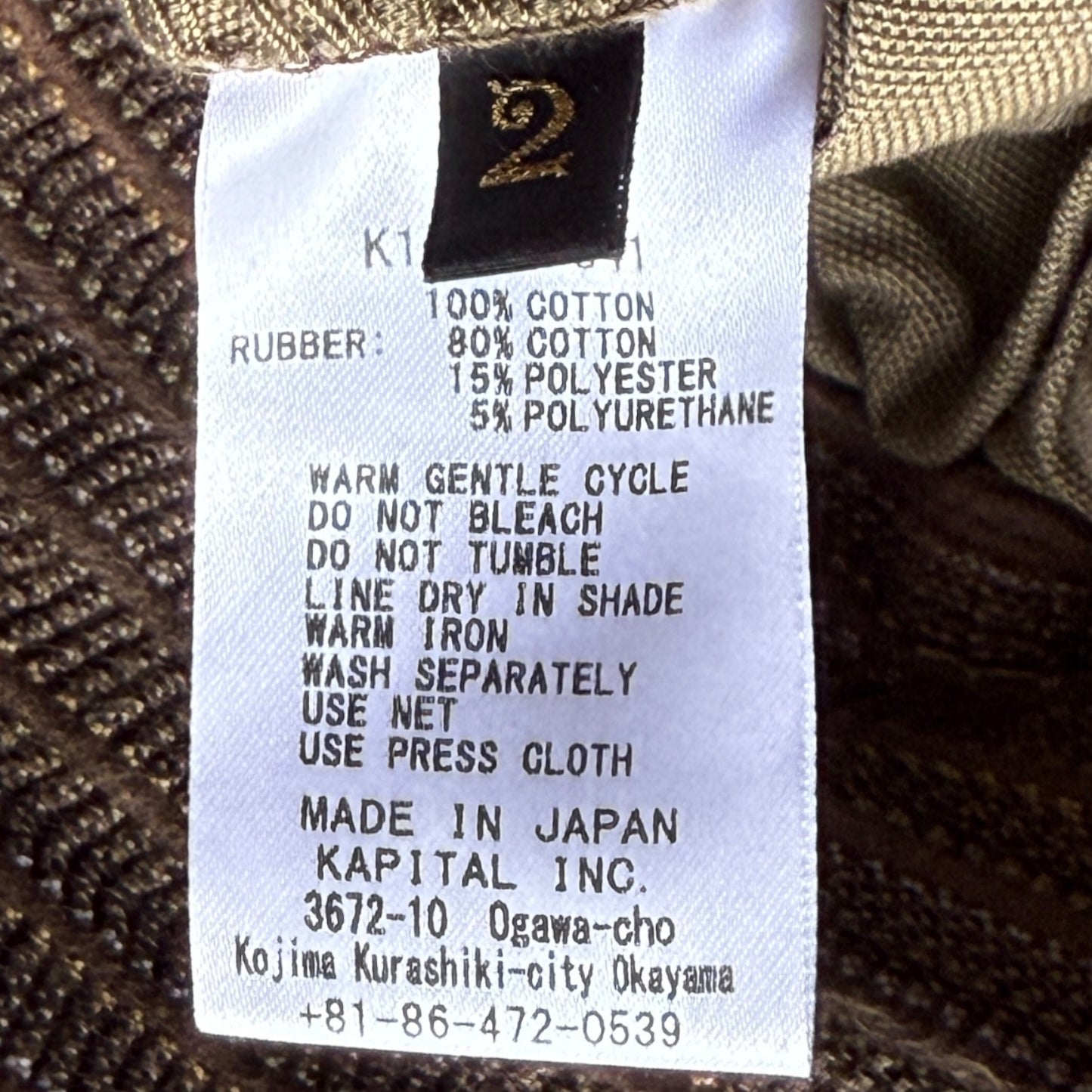 Kapital Ox Shimokita Gogo Pants