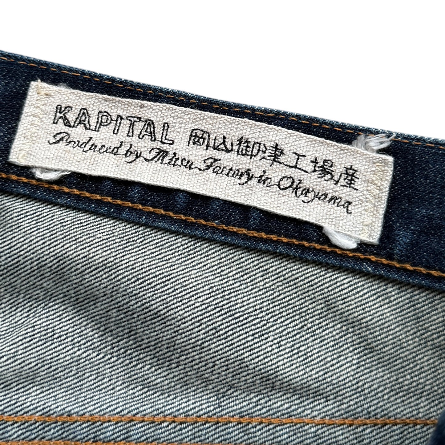 Kapital Slim Denim Pants