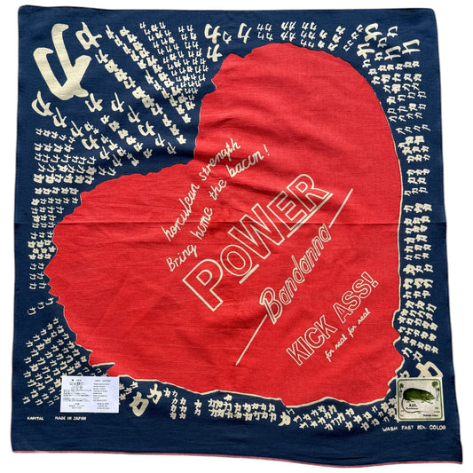 Kapital Fastcolor Selvedge Bandana (Love Power)