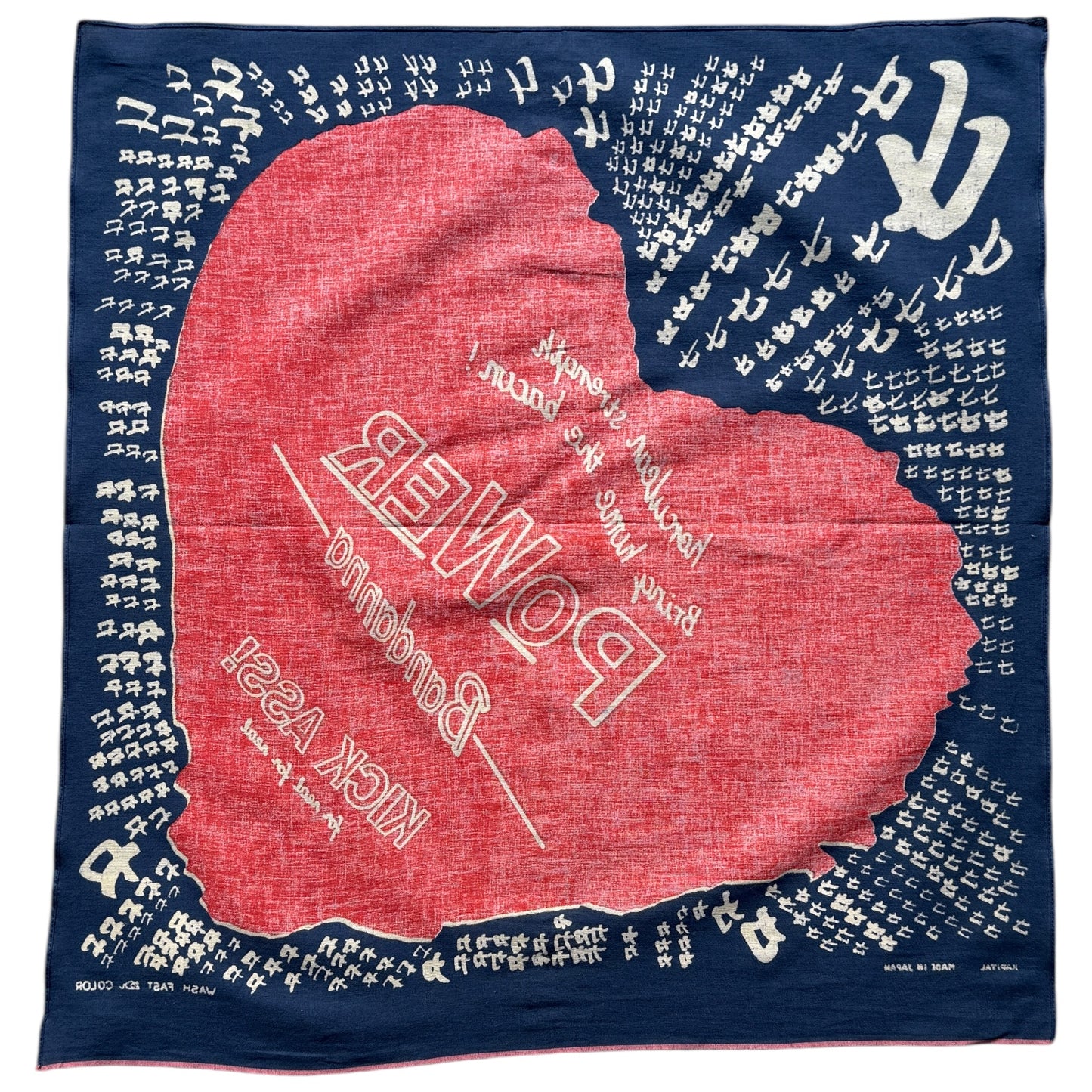 Kapital Fastcolor Selvedge Bandana (Love Power)