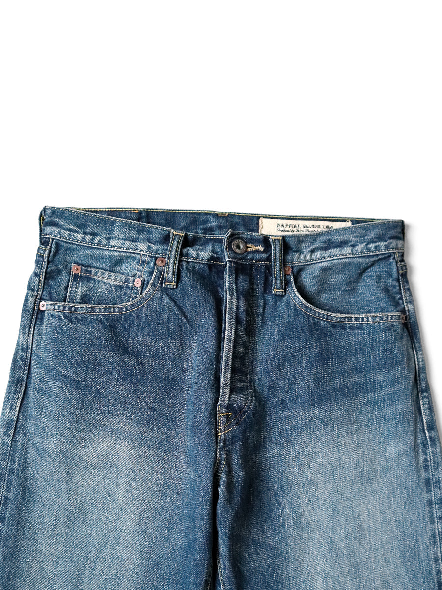 Kapital 13.5oz Zimbabwe Denim 5P Monkey Cisco (Processed)
