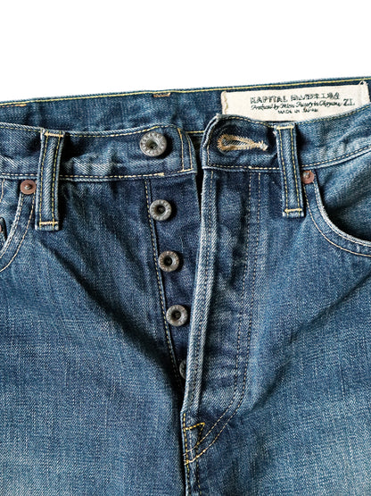 Kapital 13.5oz Zimbabwe Denim 5P Monkey Cisco (Processed)