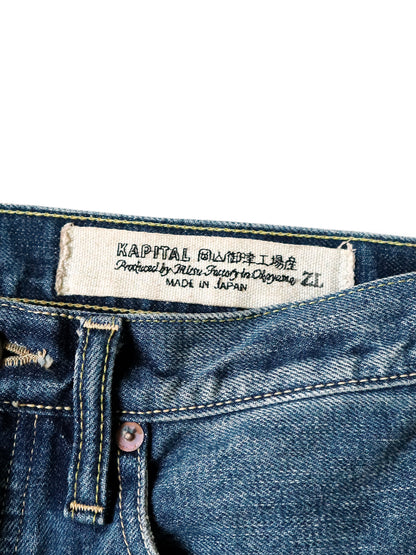 Kapital 13.5oz Zimbabwe Denim 5P Monkey Cisco (Processed)