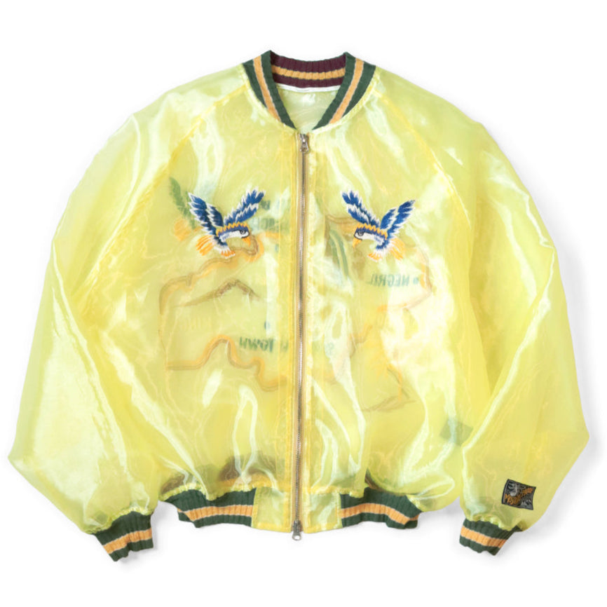 Kapital Sheer Pearl Mosquito Guard Souvenir Jacket (Jamaica)