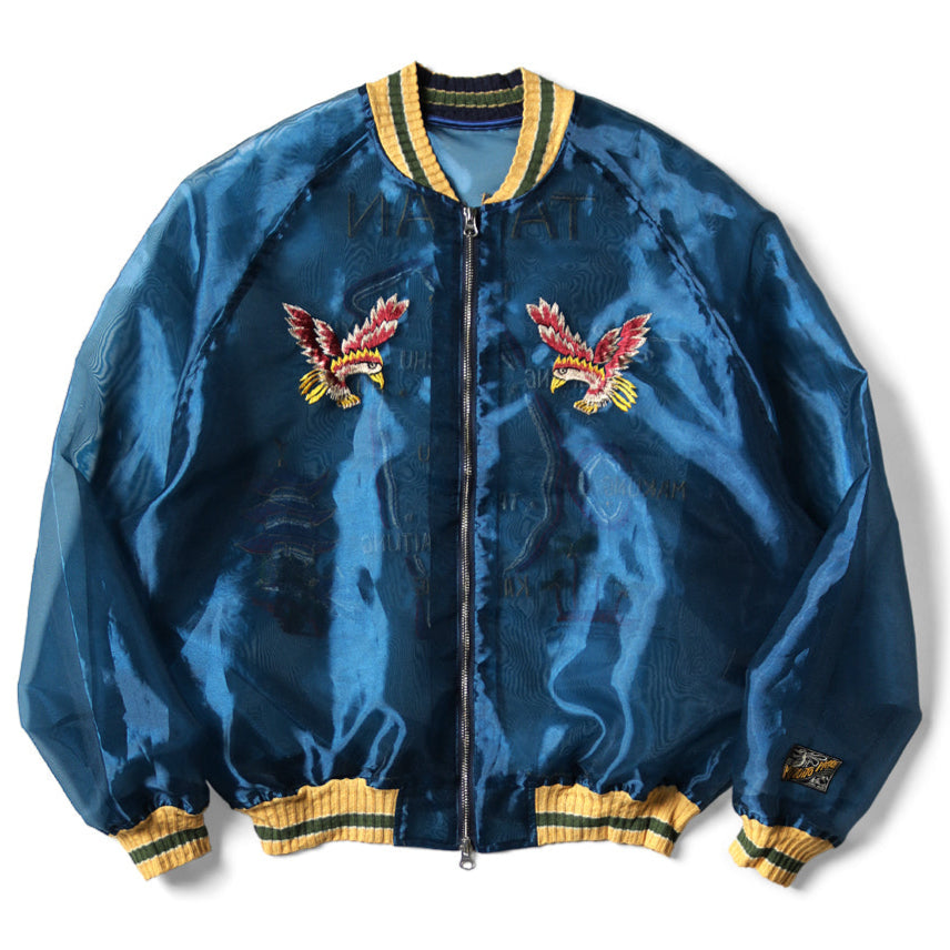 Kapital Sheer Pearl Mosquito Guard Souvenir Jacket (Taiwan)