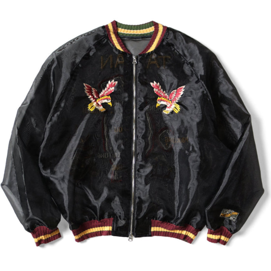 Kapital Sheer Pearl Mosquito Guard Souvenir Jacket (Taiwan)