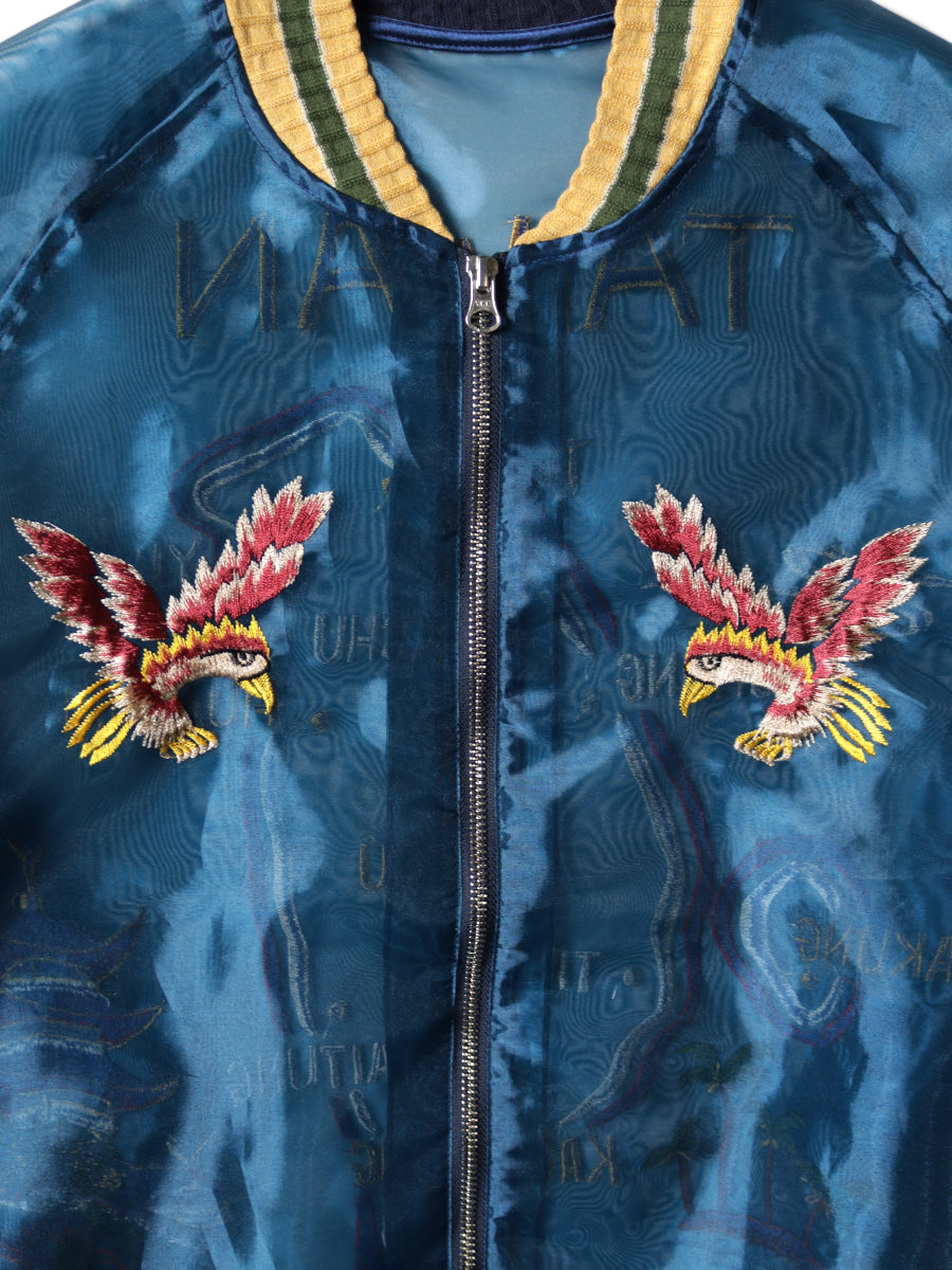 Kapital Sheer Pearl Mosquito Guard Souvenir Jacket (Taiwan)