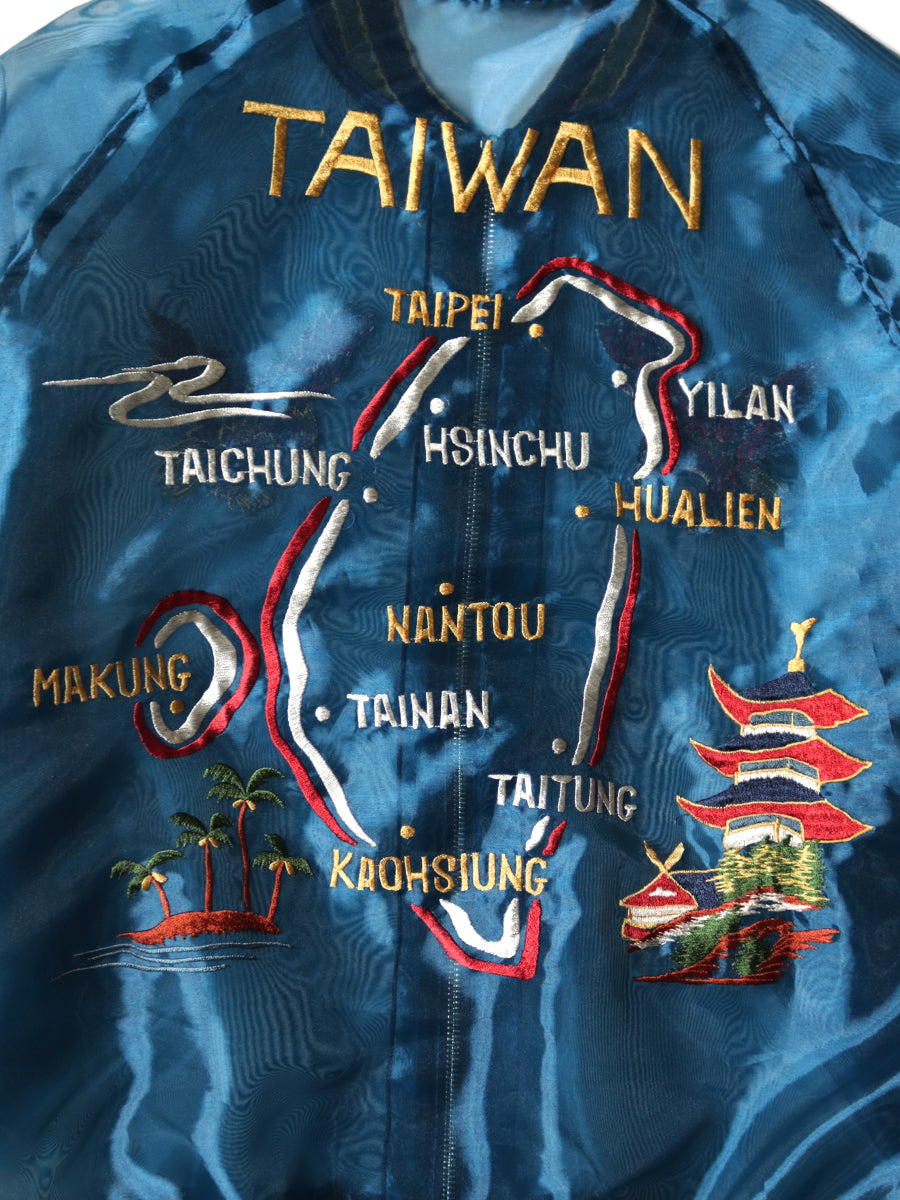 Kapital Sheer Pearl Mosquito Guard Souvenir Jacket (Taiwan)