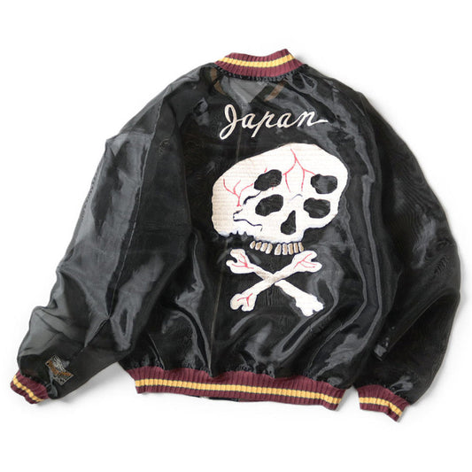 Kapital Sheer Pearl Mosquito Guard Souvenir Jacket (Rain Skull)