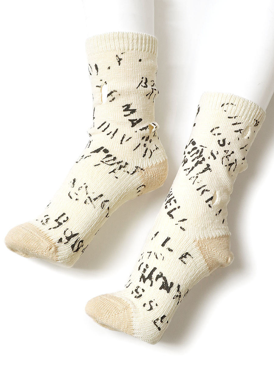 Kapital Army Graffiti Punching Socks