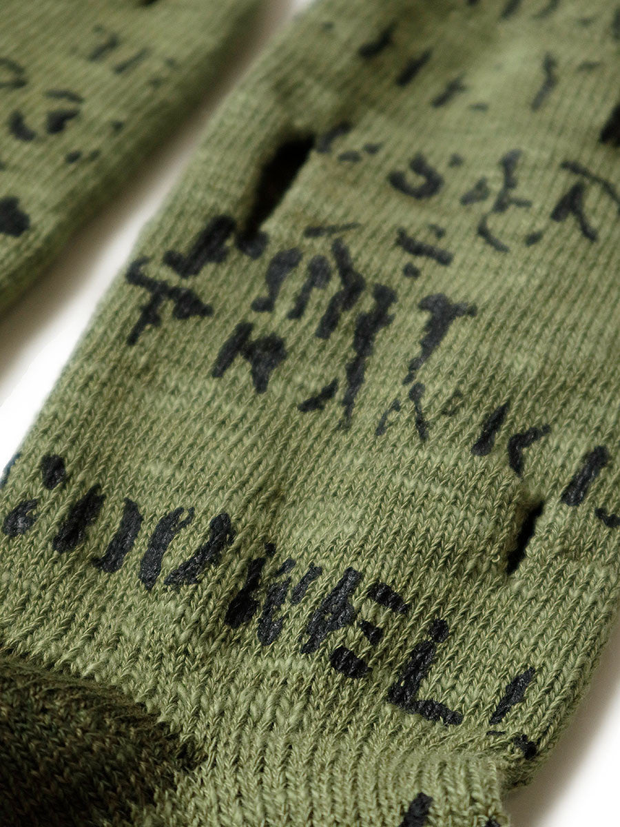 Kapital Army Graffiti Punching Socks