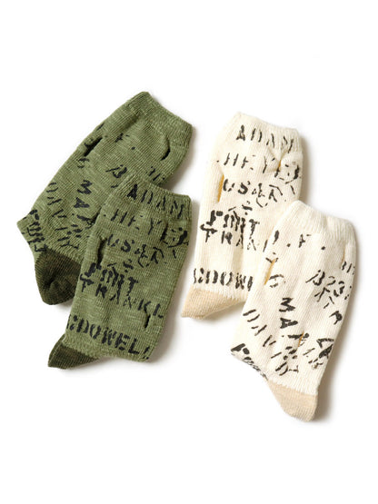 Kapital Army Graffiti Punching Socks