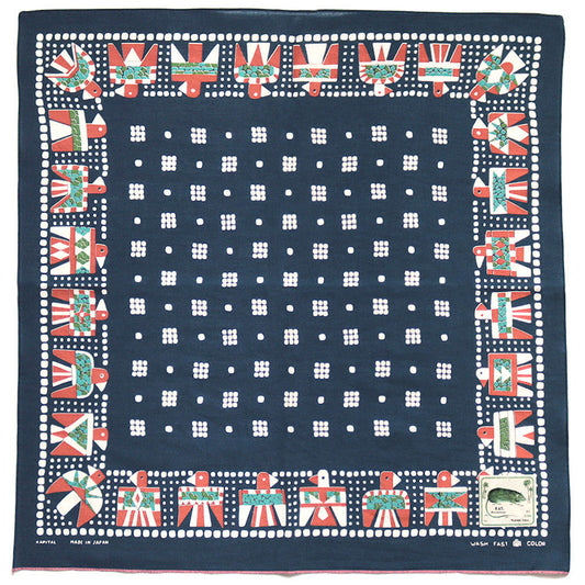 Kapital Fastcolor Selvedge Bandana (Thunderbird)