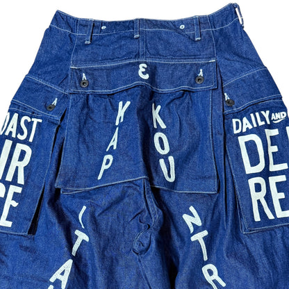 Kapital 11.5oz Denim Jumbo Monkey Pants (Factory Repaired & Embroidered)