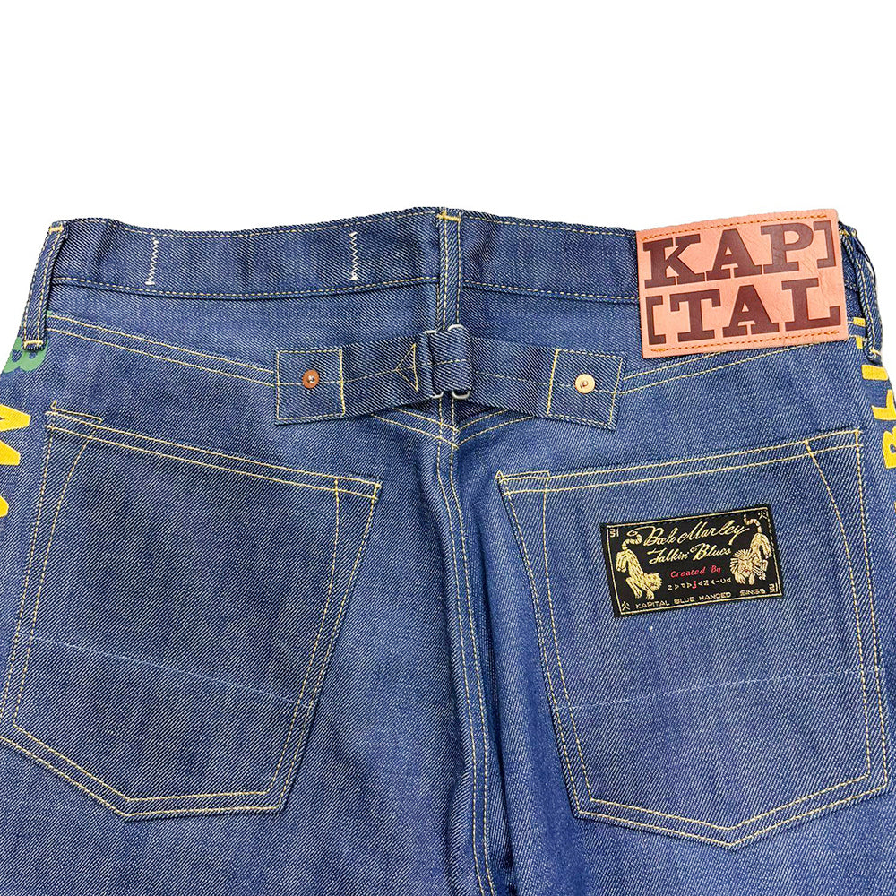 Kapital 14oz Denim Marley Talkin' Blues 5P Pants