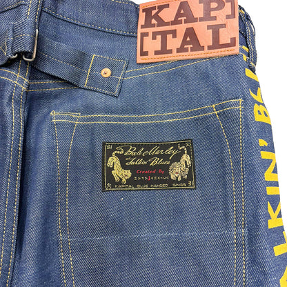 Kapital 14oz Denim Marley Talkin' Blues 5P Pants