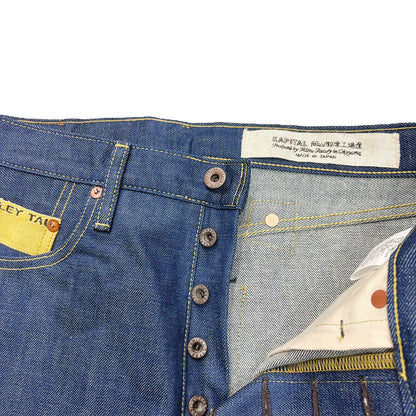 Kapital 14oz Denim Marley Talkin' Blues 5P Pants