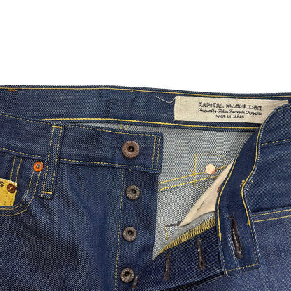 Kapital 14oz Raw Denim Marley Talking Blues Selvedge 5P Pants (With Paulownia Wooden Box)