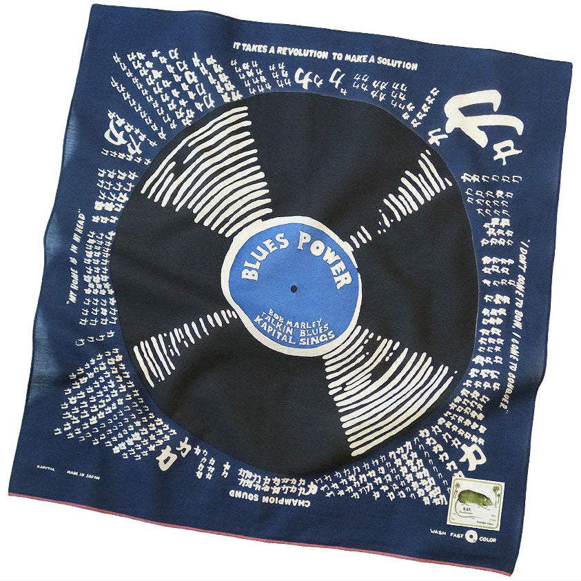 Kapital Fastcolor Selvedge Blue Power Record Bandana